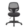 Commercial Grade Mesh Task Chair Black - Boss Office Products: Pneumatic Lift, Lumbar Support, 275 lbs Capacity - 2 of 4