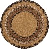 Kettle Grove Jute Trivet Stencil Star 8 - 2 of 4