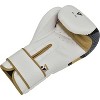 RDX Sports BGR-F7 Boxing Sparring Gloves - Premium Quality Gloves for Professional and Amateur Boxers, Training, Sparring, Heavy Bag Work, Kickboxing - 4 of 4