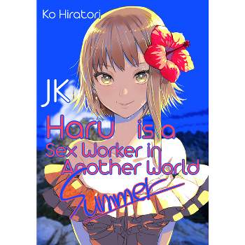 The Dangers in My Heart Vol. 3 Manga eBook by Norio Sakurai - EPUB Book