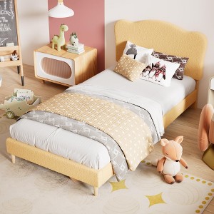 Lamb Fleece Children's Soft Bed - Kids Fleece Bed, Twin Size, Warm and Cozy Bedding - 1 of 4