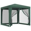 Party Tent with 4 Mesh Sidewalls Blue HDPE vidaXL - 2 of 4