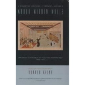 World Within Walls - (History of Japanese Literature) by  Donald Keene (Paperback) - 1 of 1