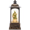 Melrose Gnome Snow Globe Lantern 9.75"H - 2 of 2
