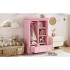 Kumasinova Pink Children's Wardrobe Cabinet,Wardrobe with Hanging Rod,Open shelves,1 large drawer,Armoire Wardrobe Closet for Bedroom,Rounded Corners - 2 of 4