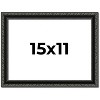 PosterPalooza | Antique Black Picture Frame - UV Acrylic, Backing Board, Hanging Hardware Included - 2 of 4