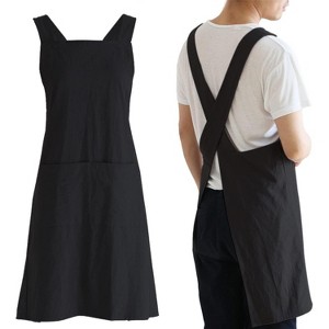 Cook with Style: Unisex Japanese Linen Crossback Apron - Charming Design with Convenient Pockets for an Enjoyable Baking Experience - 1 of 4