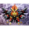 Kotobukiya - Kotobukiya - Brave King Gao Gai Gar Final - D-Style - Genesic Gao Gai Gar Model Kit - 2 of 4