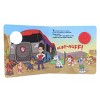 Nickelodeon Paw Patrol: Ready to Go! Sound Book - by  Pi Kids (Mixed Media Product) - 3 of 4