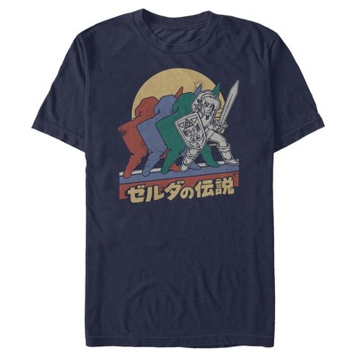 Men's Nintendo Zelda Retro Link Kanji Portrait  T-Shirt - Navy Blue - Large