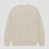 Men's Frog and Toad Crewneck Pullover Sweatshirt - Beige - image 2 of 3