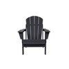 SKRAN Set of 1 Folding Adirondack Chair with Double Cup Holders, Composite Adirondack Chair with Wood Grain for Beach, Deck and Outdoor - 4 of 4