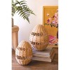 Rattan Easter Eggs, 11"H Handwoven Decorative Accents, Natural Brown Finish, Set of Two by Kalalou - 2 of 3