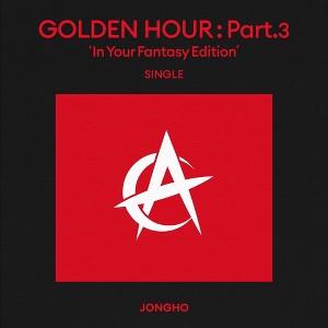 ATEEZ - In Your Fantasy (Speed Down Ver.) (JONGHO) (CD Single) - 1 of 1
