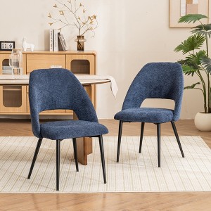 Set of 2 YOUNIKE Modern Armless Dining Chairs Upholstered Kitchen & Dining Room Chairs Vanity Side Chair 22.83"Wx22.05"Dx34.65"H - 1 of 4