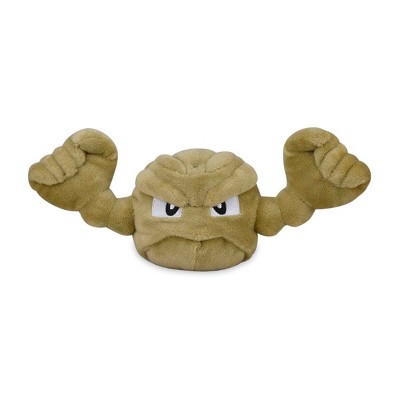 POKEMON Pokemon Center: Sitting Cuties: Geodude Plush # 74 -  Generation 1 - 6 In