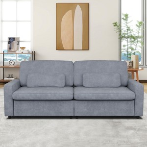 MUUEGM 89" Square Arm Corduroy Sofa| Upholstered Sofa with Deep Seat, Washable Cover, Removable Cushions - 1 of 4