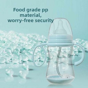 AOSTIRMOTOR Baby Feeding Bottle Anti-Choke Gravity - 1 of 1