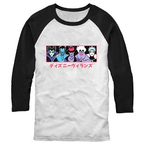 Men's Disney Evil Character Panel Baseball Tee - 1 of 4