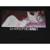 Mari Makinami Illustrious Men's Black Hoodie - 2 of 3
