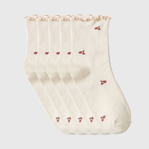 Alilang Women's Summer Floral Ruffle-Edge Ankle Socks 5Pk - 1 of 3