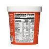 Jeni's Frozen Salty Caramel  Ice Cream - 16oz - 2 of 4