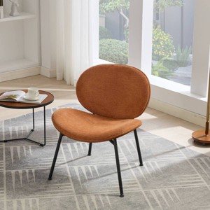 Mid-Century Modern Shell Lounge Chair with Fabric/PU Leather Seat,Wide Curved Back and Metal Legs for Living Room or Bedroom-Baofuwish - 1 of 4
