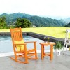 WestinTrends  2-Piece Classic Porch Rocking Chair With Side Table Set - 2 of 2