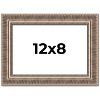 PosterPalooza | Photo Size Ornate Gold Picture Frame - UV Acrylic, Foam Board Backing, Hanging Hardware - 2 of 4