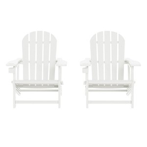 WestinTrends Azura Tool-Free Assembly Outdoor Patio HDPE Plastic Adirondack Chair with Cup Holder (Set of 2), White - 1 of 4