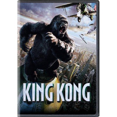 King Kong (DVD)