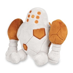 Pokemon Center: Sitting Cuties: Regirock Plush # 377 - Generation 3 - 6 In - 1 of 1