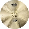 Paiste Twenty Masters Collection Deep Ride 24 in. - 2 of 2