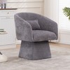 Lyngins Modern Upholstered Small Lounge Sofa Swivel Chair with Trapezoidal Base,Accent Club Chair for Living Room,Office - 2 of 4