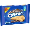 OREO Chocolate Peanut Butter Pie Sandwich Cookies Family Size - 17oz - image 2 of 4