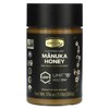 Comvita Manuka Honey New Zealand’s #1 Manuka Brand (UMF 15+, MGO 514+) | Superfood for Gut & Immune Support | Raw, Wild, Non-GMO | 17.6 - 4 of 4