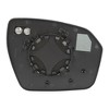Unique Bargains Mirror Glass with Backing Driver Side LH for Land Rover for Range Rover Evoque 1PC - 2 of 4