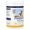 ProDen PlaqueOff® Soft Chews, For Large & Giant Breed Dogs, 90 Soft Chews, 15.8 oz (450 g) - 4 of 4