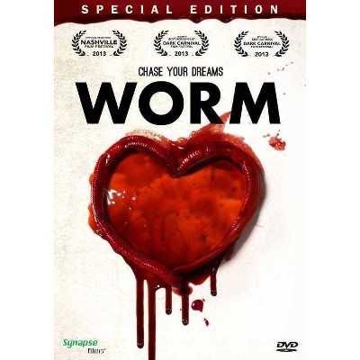 Worm (DVD)(2014)