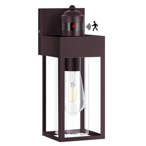 DAKAFUL Outdoor Wall Light Fixtures, Exterior Waterproof Lanterns - 1 of 4