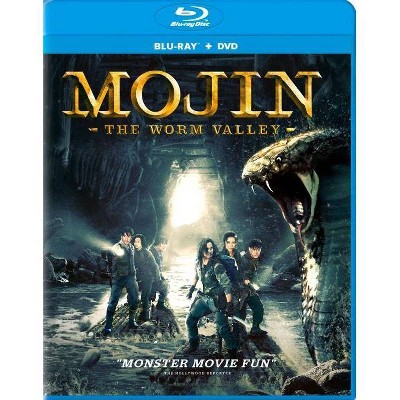 Mojin: The Worm Valley (Blu-ray)(2019)