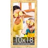 PosterPalooza | Shabby Chic Yellow Picture Frame - UV Acrylic, Foam Board Backing, Hanging Hardware - 2 of 4