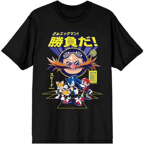 Sonic cheap t shirt