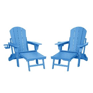 WestinTrends Malibu Folding Adjustable Adirondack Chair with Retractable Ottoman and Cup Holder (Set of 2), Red - 1 of 4