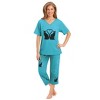 Collections Etc Kitten Love Pj Set - 2 of 4
