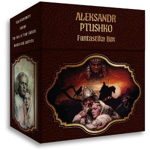 Deaf Crocodile - Aleksandr Ptushko Fantastika Box : Target