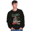 Oh What Fun Christmas Day Presents Sweatshirt for Men or Women Brisco Brands - 4 of 4