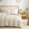 Evo Bytes 3-Piece Minimalist 100% Cotton Duvet Cover Set Breathable Soft Bedding - Queen Duvet Cover - 2 Standard Pillowcases-Beige - 2 of 4