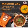 Aiva Masoor Dal (Lentil Split) 40 lb Bulk - 4 of 4