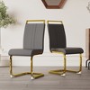 Lyngins Dining Chairs Set of 2/4,PU Faux Leather High Back Upholstered Side Chair with Gold Metal Legs for Living Room,Meeting Room,Bedroom - 2 of 4